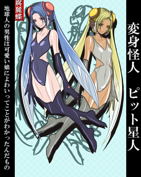 sbgl